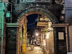 -连云港民主路老街