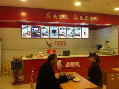 image-欧亚达商业广场(红桥店)