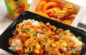 XO Sauce Eel Fried Rice