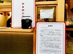 -拾光·小碗甜品
