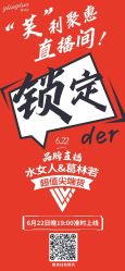 点击看大图 -水女人科技美肤·LDM·超清秀