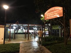 -纽顿熟食中心