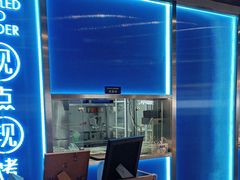 -鱼酷活鱼烤鱼(沈阳大悦城店)