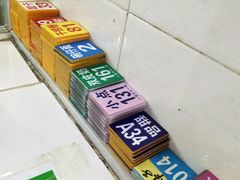 -南宁市连升风味小吃店