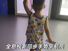 -证大喜玛拉雅中心