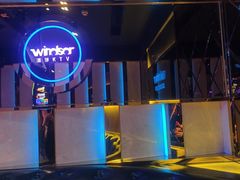 -温莎KTV(国贸店)