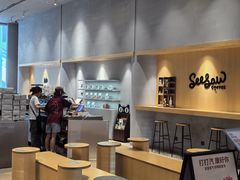 -Seesaw Coffee(西岸凤巢店)