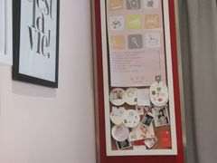 -双风车咖啡馆 Twin Windmills(六道口店)