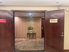 -汕头金乐大酒店