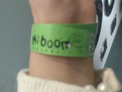 -嗨蹦Hi Boom蹦床工厂·蹦床公园