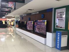 -苏宁易购(先锋路店)