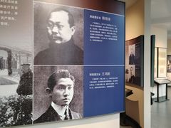 -太平天国天王府遗址