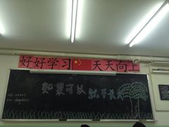 iphone_upload_pic-做了不起的80后