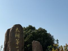 -缥缈峰景区