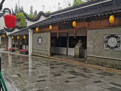 -三林塘老街