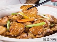 -拿福食府(广大路店)