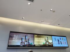 -茶百道(江津吾悦广场店)
