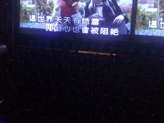 -加州红歌声宴KTV(白石洲店)