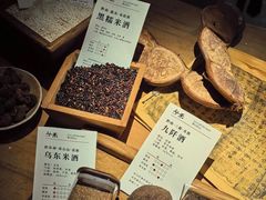 -兮禾酒馆(护国路店)