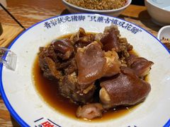 -怪噜范·老贵阳街头名小吃(鸿通城店)