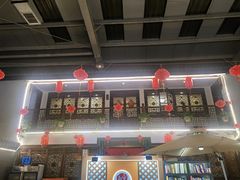 -炑羊香烤全羊(西三旗店)