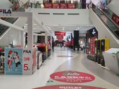 -砂之船奥特莱斯(合肥店)