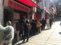-添發碗仔翅美食