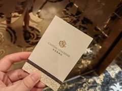 -上海浦东星河湾酒店