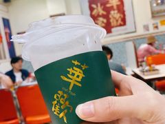 -華歡冰室-WahFoon(吉大店)