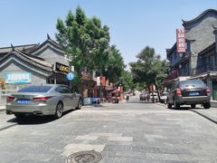 -滦州古城