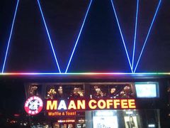 -MAAN  COFFEE(安达圣新天地店)
