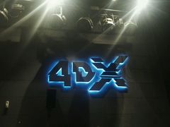 -中国科学技术馆影院