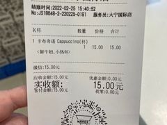 -Manner Coffee(大宁国际商业广场店)