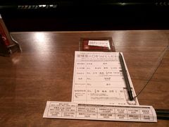 -一蘭拉面(新宿中央东口店)