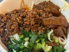 -丁记面馆(凤凰店)