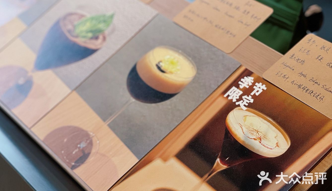 上海新新新店 早c晚a 这家松弛感拉满 冲