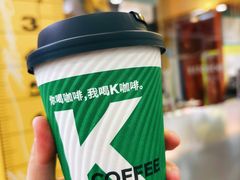 -肯德基(朝阳门店)