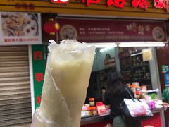 糖葱薄饼-姚氏祖传糖葱薄饼(华坞店)