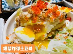 -小川洋风料理(大悦城店)