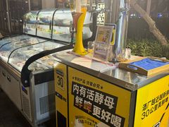 -三亚福朋喜来登酒店·大堂吧