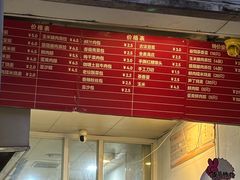 -三毛烤鸡(清泰街店)
