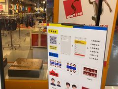 -方快-照相馆(金桥国际店)