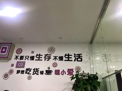 -糕小爱·动物奶油生日蛋糕定制(合肥总店)