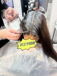 -AFA Hair studio·女士发型设计