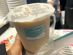 -人在茶在(华南店)