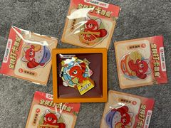 -中粮·祥云小镇