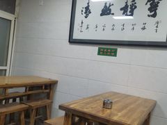 -老味道饺子馆(回民街店)