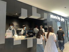 -JPG canteen(广州东山口店)