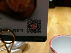 -新白鹿餐厅(爱琴海购物中心店)