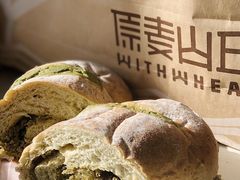 茶物语-原麦山丘(世纪金源店)